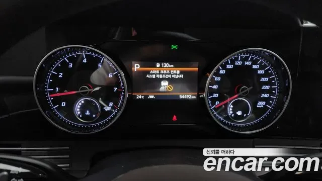 Hyundai Grandeur 2.5 Premium, миниатюра 9