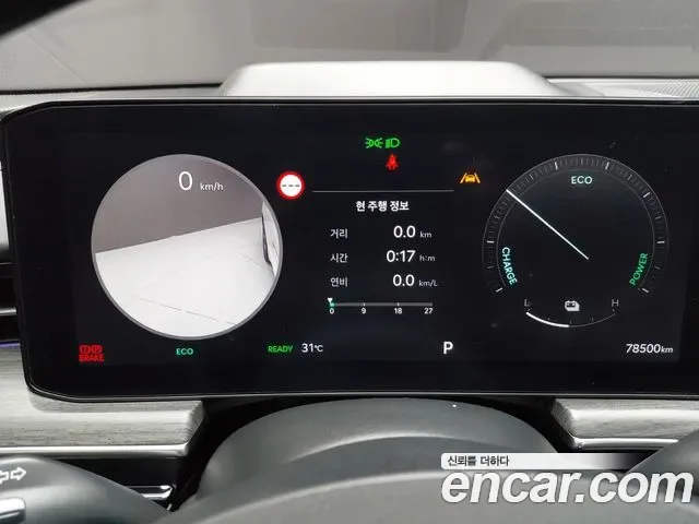 Kia K5 гибрид III Signature, миниатюра 12