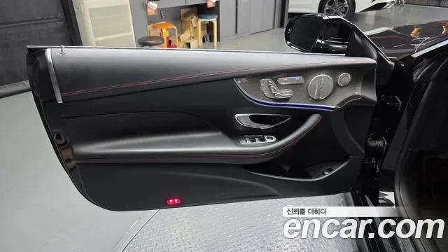 Mercedes-Benz E-Class E53 AMG 4MATIC+, миниатюра 24