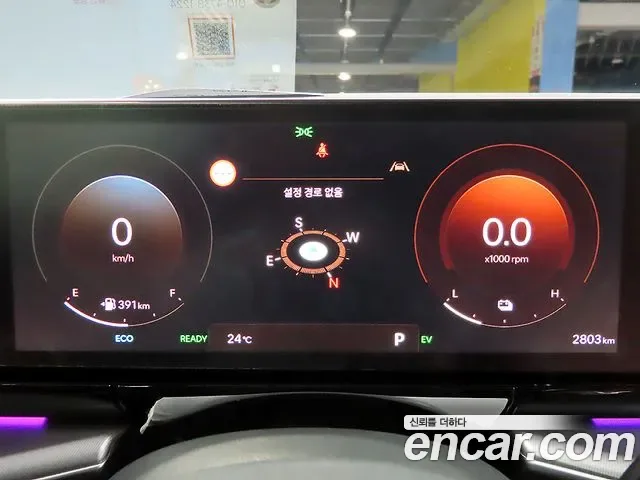 Hyundai Grandeur, миниатюра 17