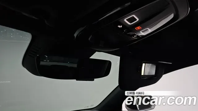 Volvo C40, миниатюра 2