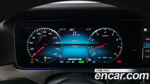 Mercedes-Benz E-Class E53 AMG 4MATIC+, миниатюра 12