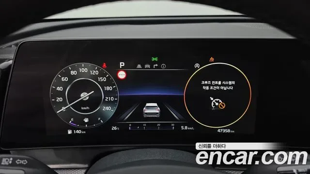 Kia Sportage дизель 2.0 2WD Prestige, миниатюра 14
