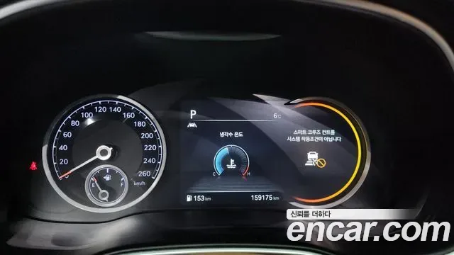 Genesis GV80 2.5T бензин AWD ( ), миниатюра 20