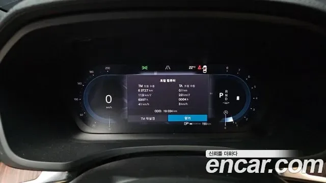 Volvo V60 B5 AWD, миниатюра 20