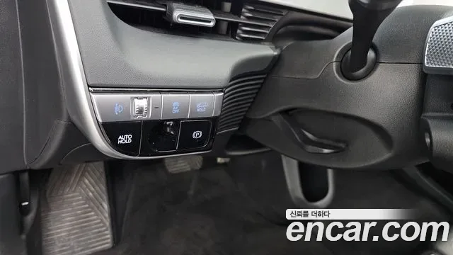 Hyundai Ioniq 5 AWD, миниатюра 29