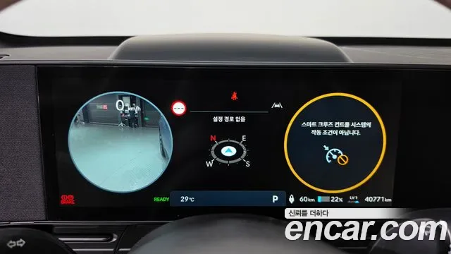 Hyundai Kona Inspiration, миниатюра 29