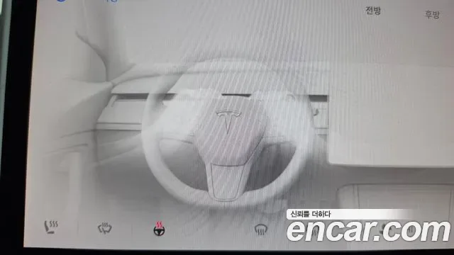 Tesla Y AWD, миниатюра 14