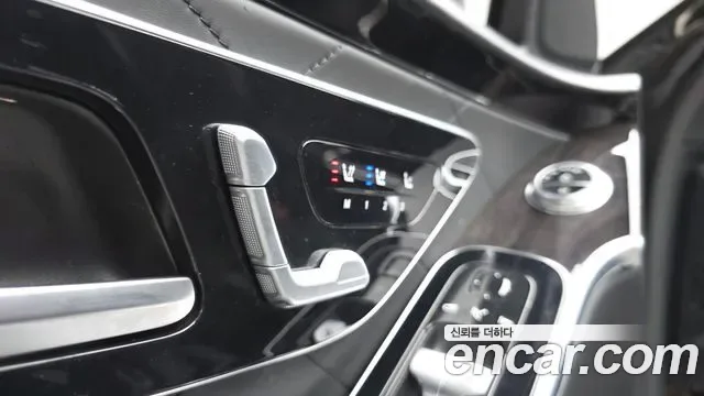 Mercedes-Benz S-Class S580L 4MATIC, миниатюра 9