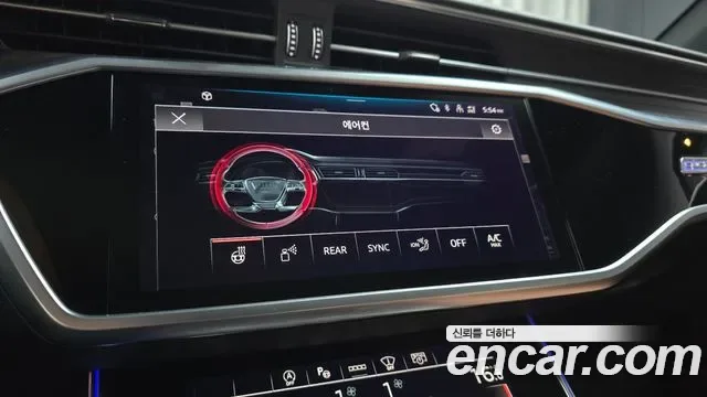 Audi A6 40 TDI Premium, миниатюра 15