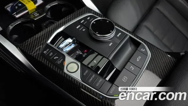 BMW 4 (G22) 420i M, миниатюра 24