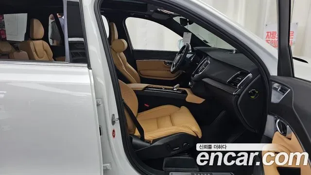 Volvo XC90 B6, миниатюра 26