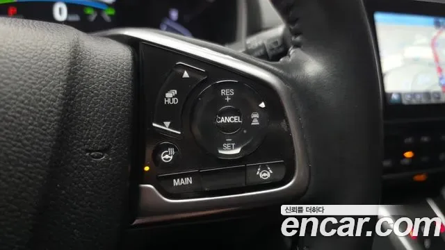 Honda CR-V 2.0 гибрид 4WD, миниатюра 17