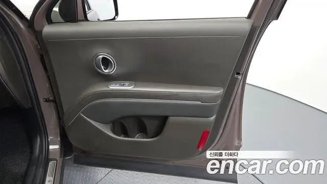 Hyundai Palisade бензин 2.5T 2WD 7 мест Calligraphy, миниатюра 19
