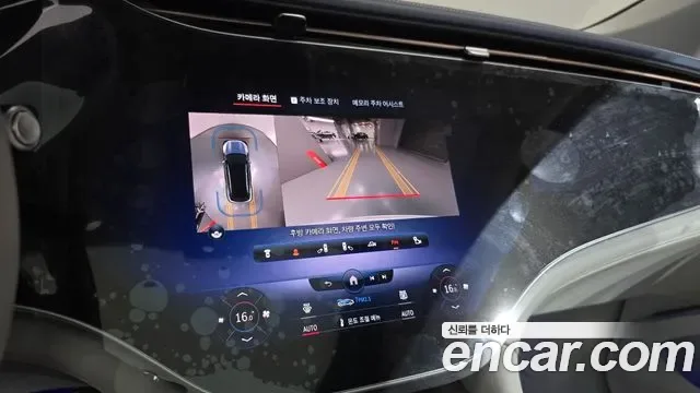 Mercedes-Benz EQS EQS580 4MATIC, миниатюра 4