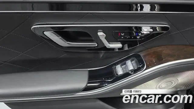 Mercedes-Benz S-Class S580L 4MATIC, миниатюра 5