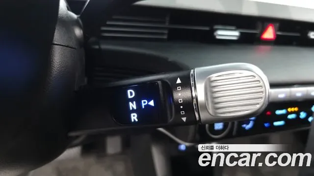 Hyundai Ioniq 5, миниатюра 7