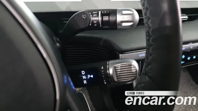 Hyundai Ioniq 5 AWD Prestige, миниатюра 30