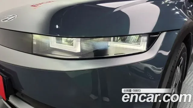 Hyundai Ioniq 5, миниатюра 17