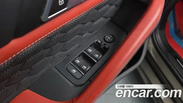 BMW X6M (G06), миниатюра 8
