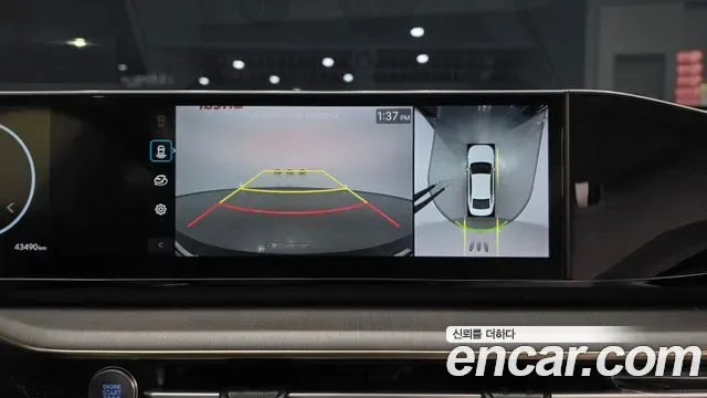 Hyundai Grandeur Calligraphy, миниатюра 20