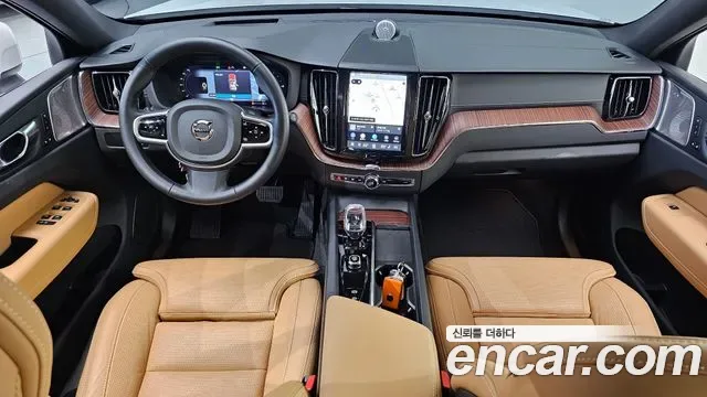 Volvo XC60 T8, миниатюра 13