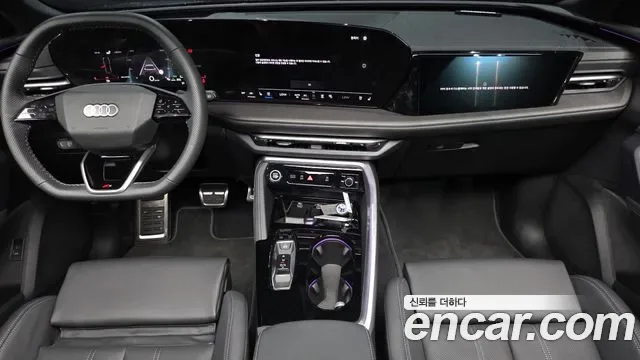 Audi Q5 45 TFSI S Line, миниатюра 20