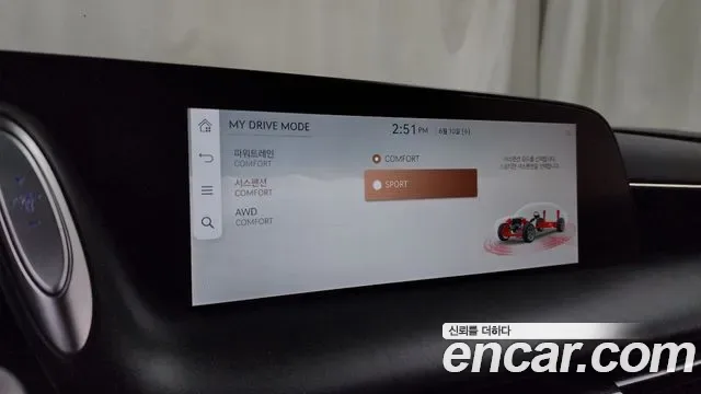 Genesis G90 (RS4) бензин 3.5 Turbo AWD ( ), миниатюра 18