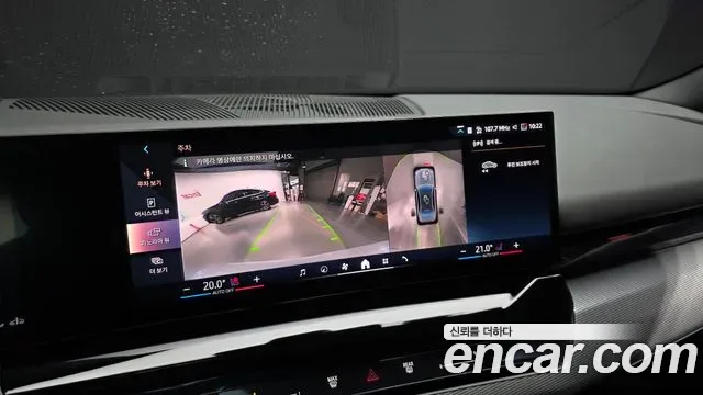 BMW 5 (G60) 520i M, миниатюра 25