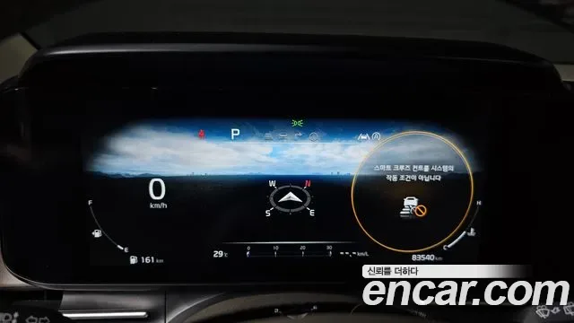 Kia Carnival дизель 9 мест Signature, миниатюра 27