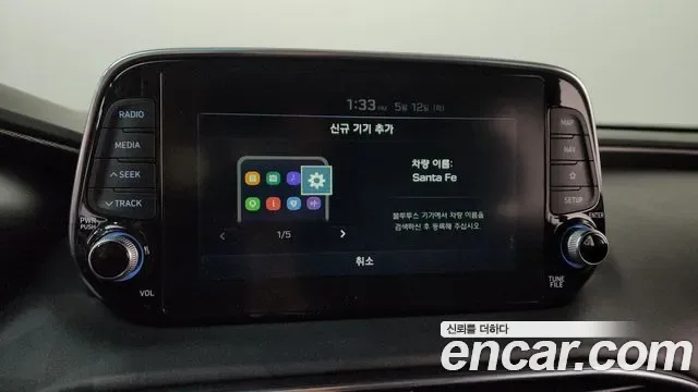 Hyundai Santa FE дизель 2.0 2WD Prestige, миниатюра 28