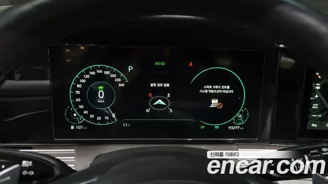 Hyundai Grandeur Calligraphy, миниатюра 9