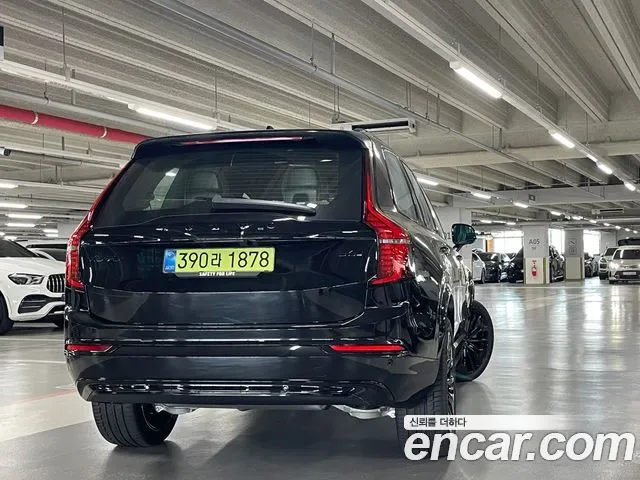 Volvo XC90 B6, миниатюра 16