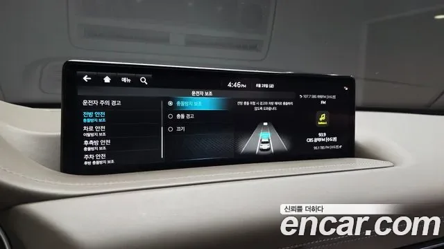 Genesis GV80 2.5T бензин AWD ( ), миниатюра 11