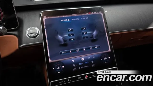 Mercedes-Benz S-Class S350 d, миниатюра 22