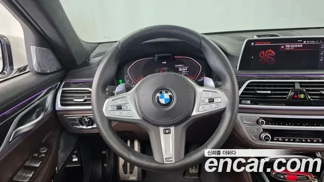 BMW 7 (G11) 740Li xDrive M, миниатюра 21