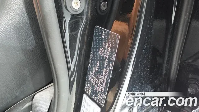 Kia Mohave дизель 3.0 4WD 6 мест, миниатюра 3