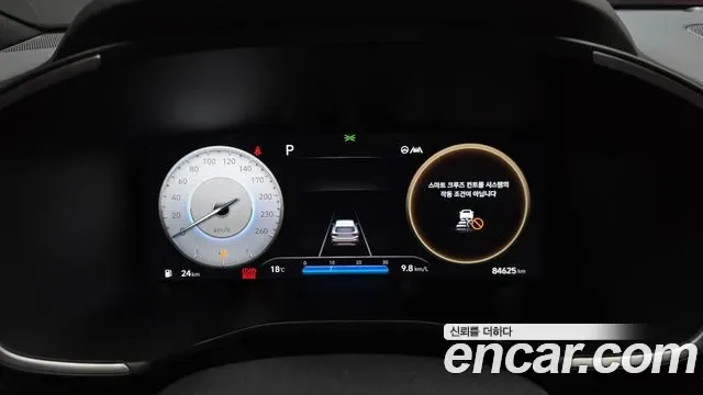 Hyundai Santa FE бензин 2.5T 2WD Calligraphy, миниатюра 21
