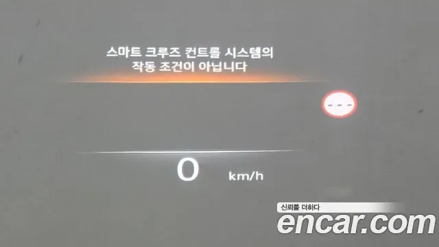 Genesis G80 бензин 3.5 Turbo AWD ( ), миниатюра 22