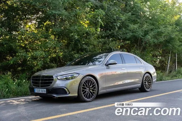 Mercedes-Benz S-Class S450L 4MATIC