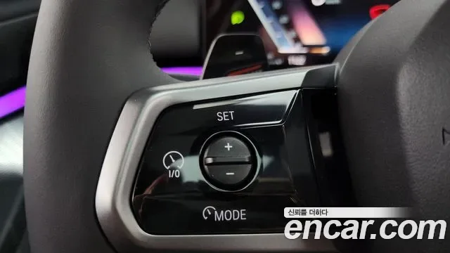 BMW 5 (G60) 523d M, миниатюра 24