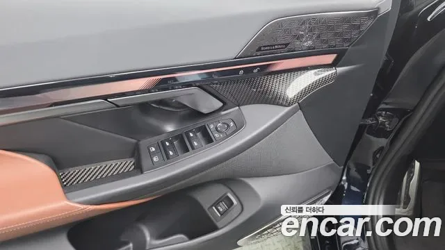 BMW i5 eDrive 40 M, миниатюра 9