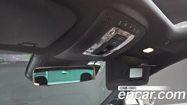Mercedes-Benz CLA AMG CLA 45 S 4MATIC+, миниатюра 12
