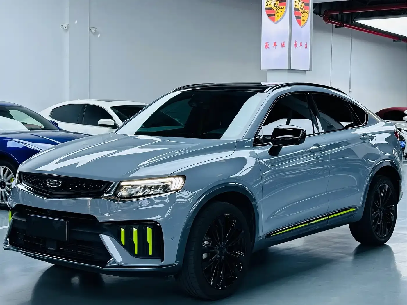 Geely Xingyue S