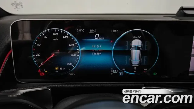Mercedes-Benz GLB GLB250 4MATIC, миниатюра 7