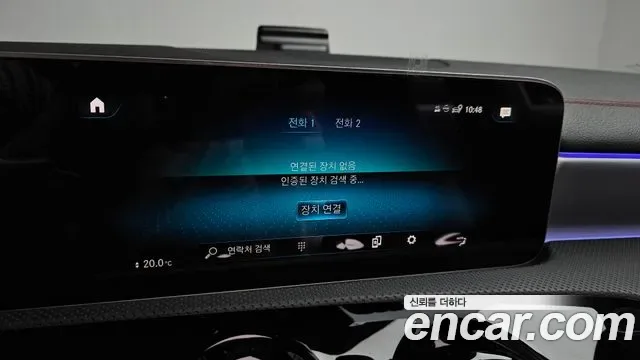 Mercedes-Benz CLA CLA250 4MATIC, миниатюра 12