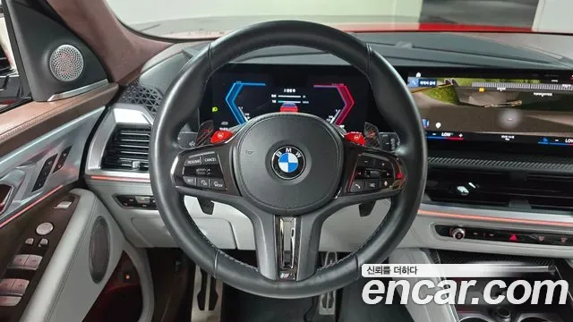 BMW XM, миниатюра 7