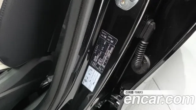 Kia Sportage Signature 2WD, миниатюра 28