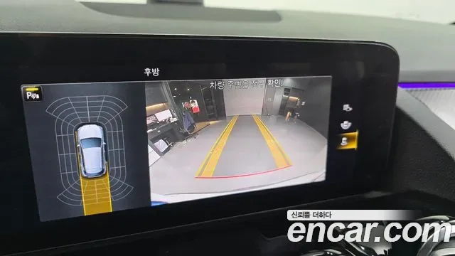 Mercedes-Benz GLA GLA45 AMG 4MATIC+, миниатюра 12