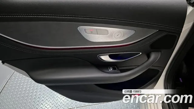 Mercedes-Benz CLS CLS450 4MATIC AMG Line, миниатюра 5